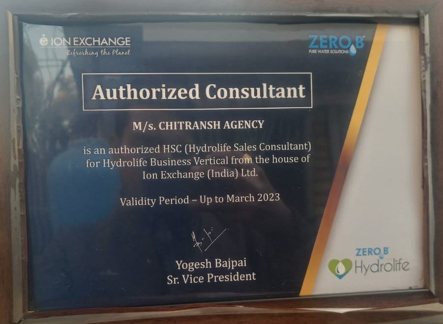 Zerob Certificate